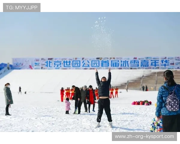 _冬奥会冰雪旅游节：运动+旅游的双重盛典_，冬奥旅游线路