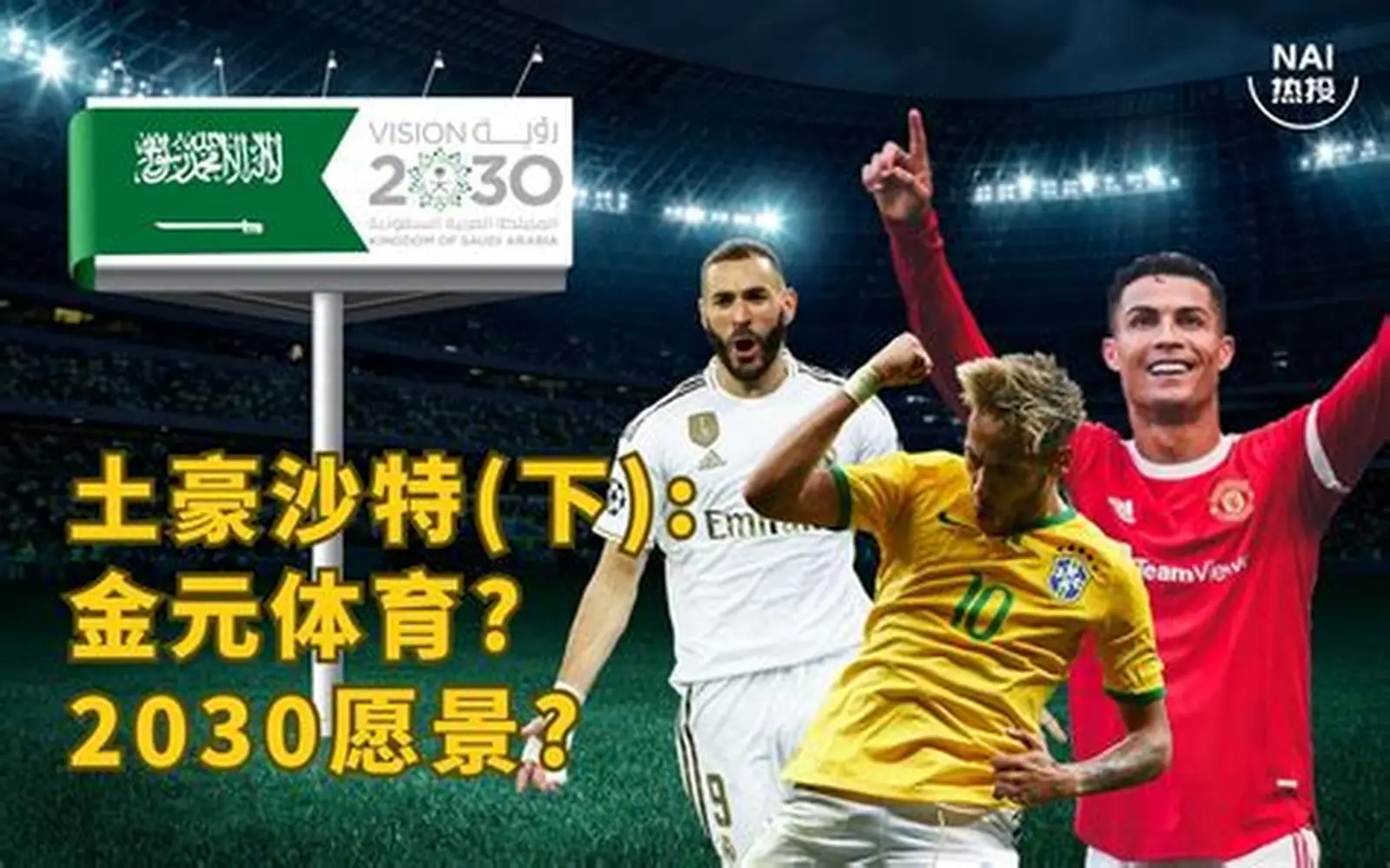 开云APP下载-开云集团（官方）网站-KAIYUNSPORTS