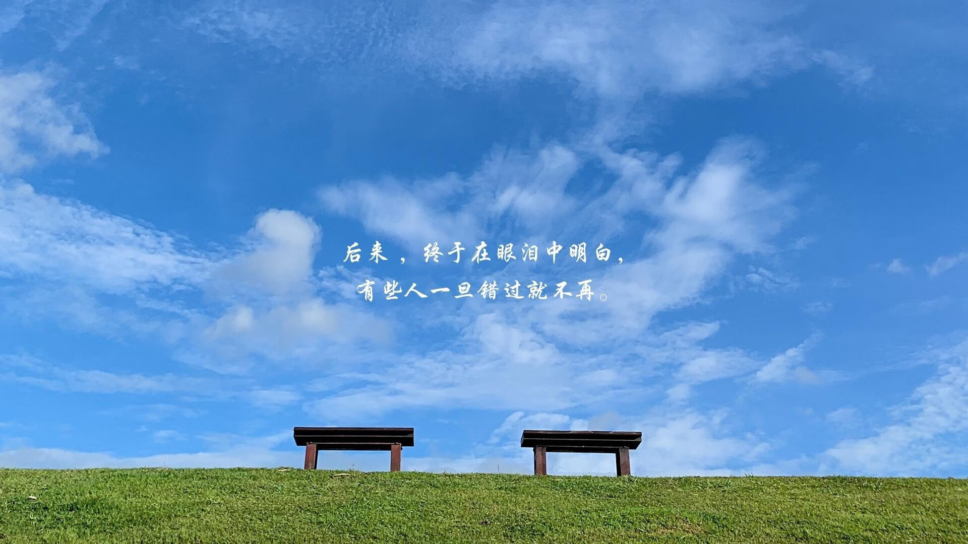 世俱杯：足球史上的经典瞬间盘点，足球世俱杯是什么意思