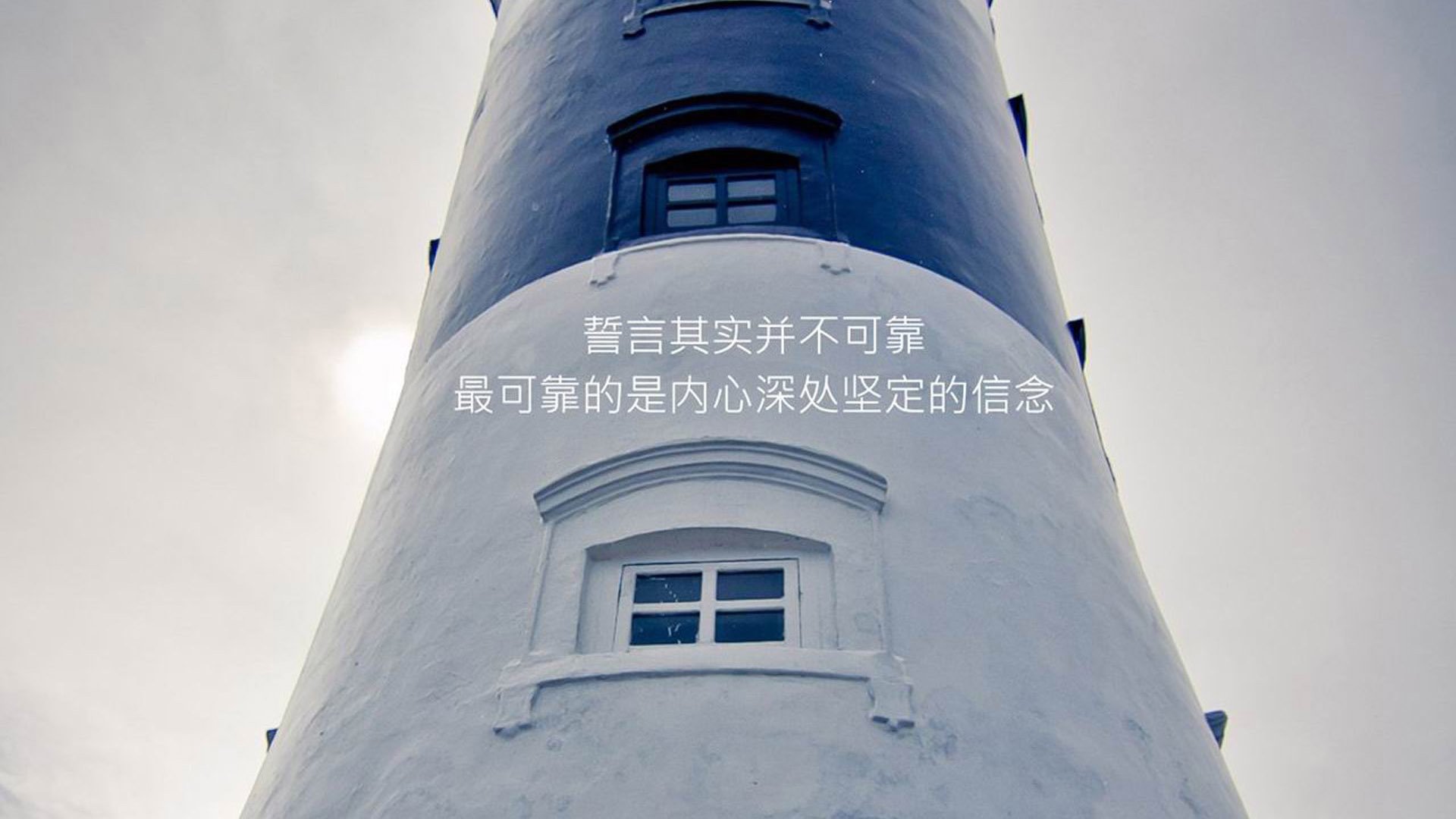 俱乐部历史回顾：那些辉煌的黄金时代，俱乐部的诞生