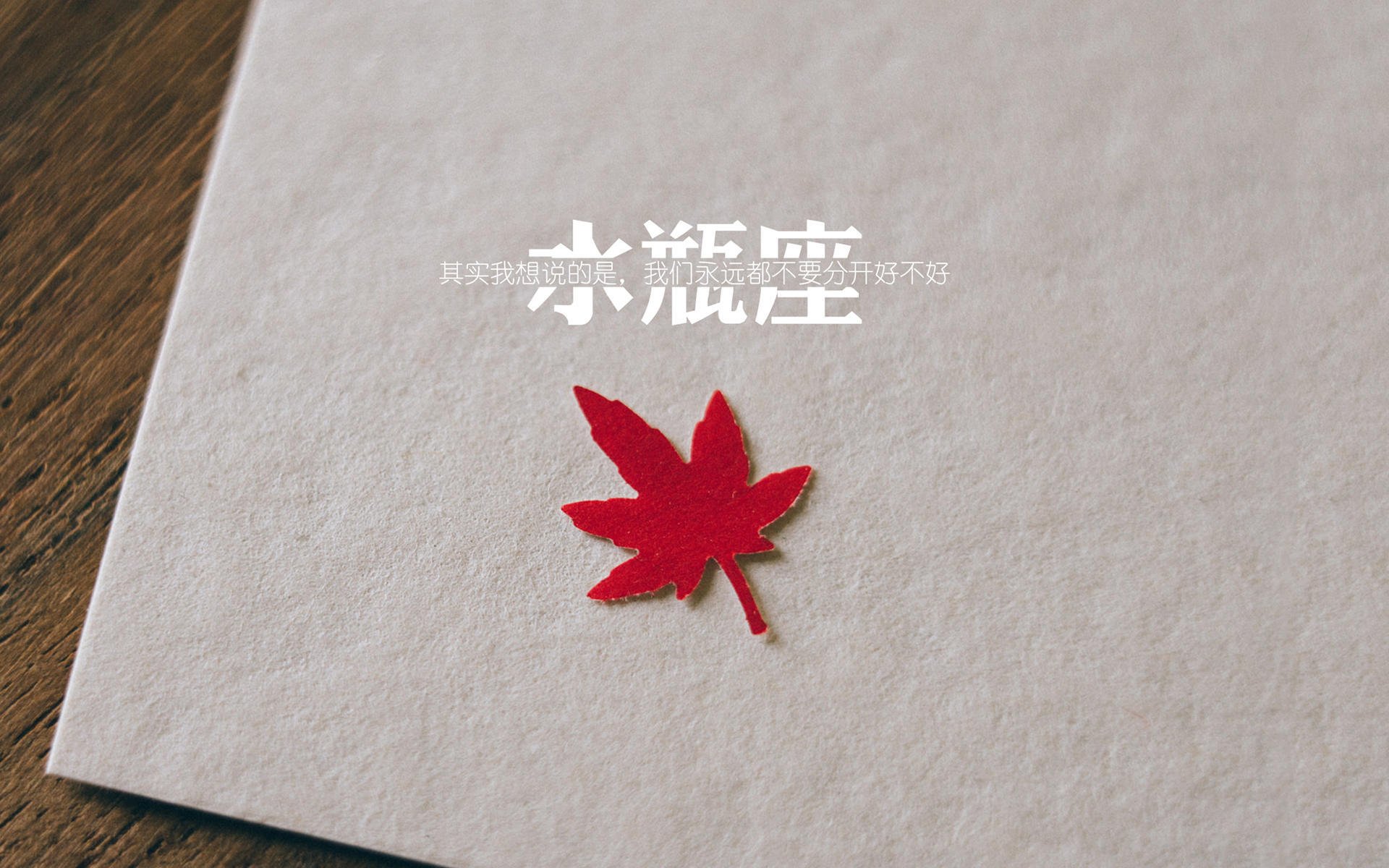 “羽毛球：简阳文体中心赛场上演绝妙击球与战术博弈”